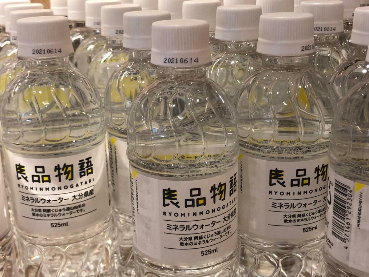 神户三宫酒店 外观 照片